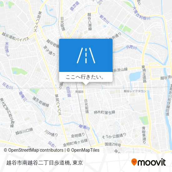 越谷市南越谷二丁目歩道橋地図