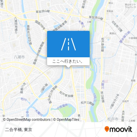 二合半橋地図