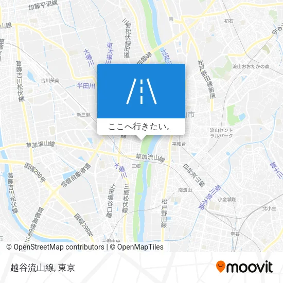 越谷流山線地図