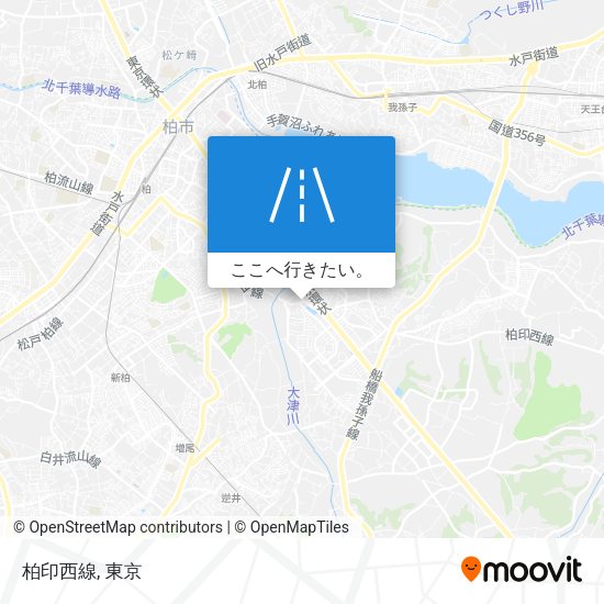 柏印西線地図