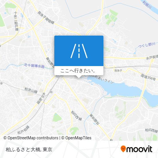 柏ふるさと大橋地図