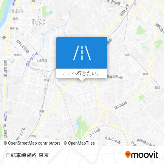 自転車練習路地図