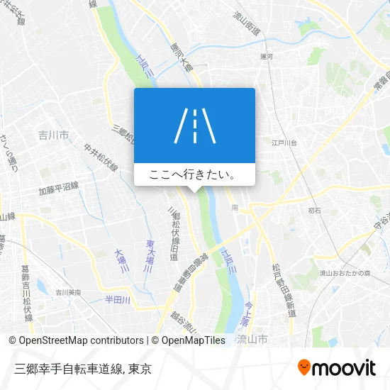 三郷幸手自転車道線地図