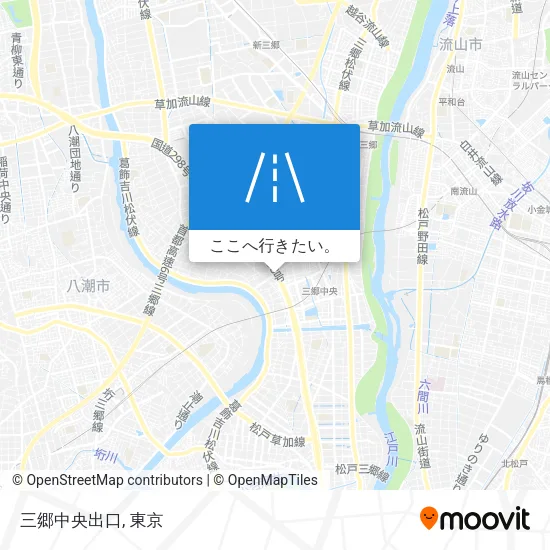 三郷中央出口地図