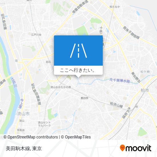 美田駒木線地図