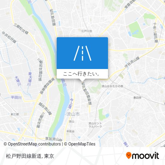 松戸野田線新道地図