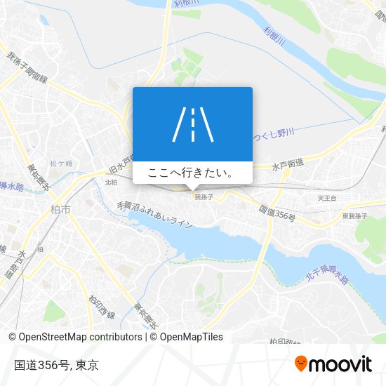 国道356号地図