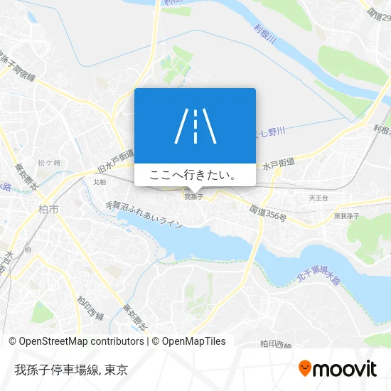 我孫子停車場線地図