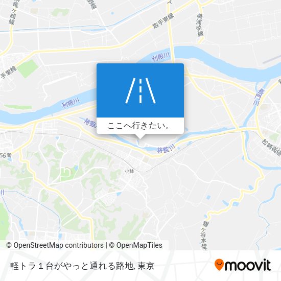 軽トラ１台がやっと通れる路地地図
