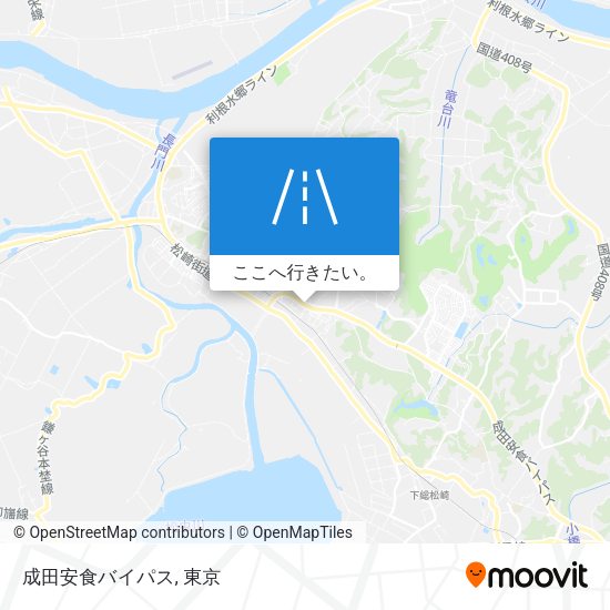 成田安食バイパス地図