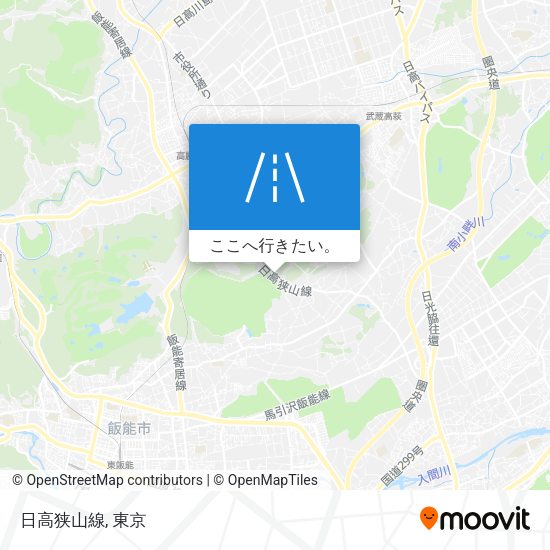 日高狭山線地図