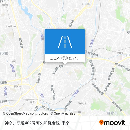 神奈川県道402号阿久和鎌倉線地図