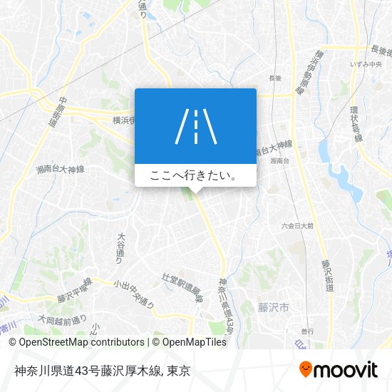神奈川県道43号藤沢厚木線地図