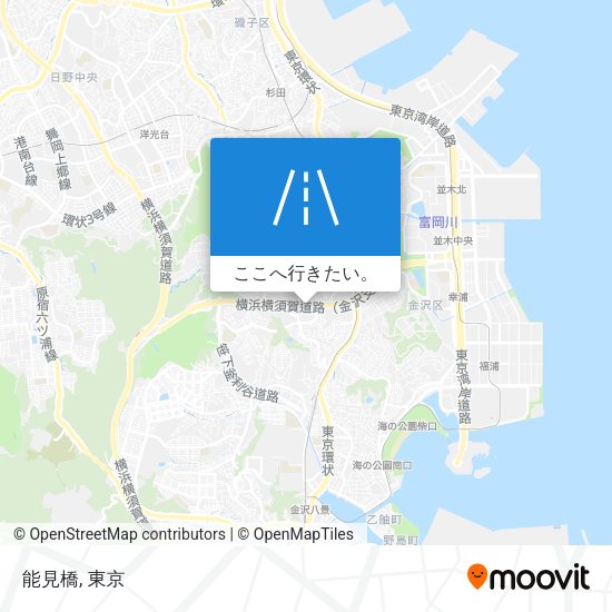 能見橋地図