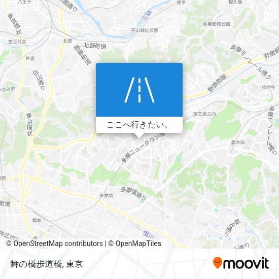 舞の橋歩道橋地図