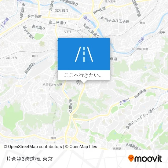 片倉第3跨道橋地図