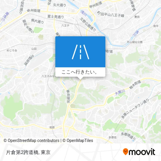 片倉第2跨道橋地図