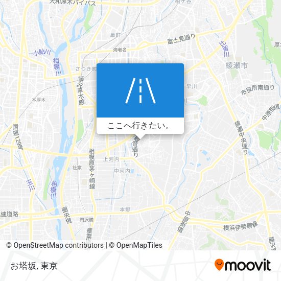 お塔坂地図