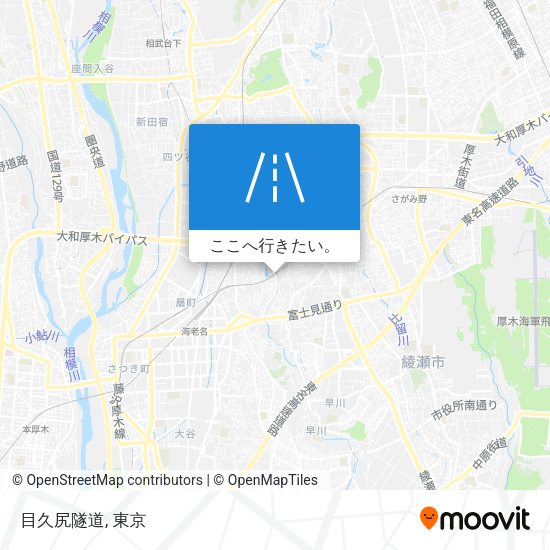 目久尻隧道地図