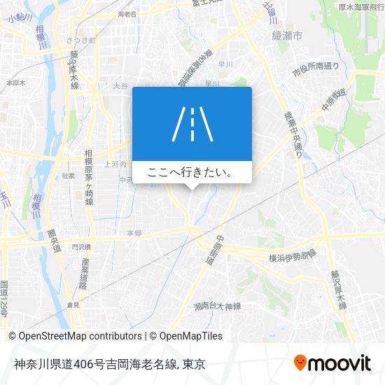 神奈川県道406号吉岡海老名線地図