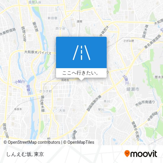 しんえむ坂地図