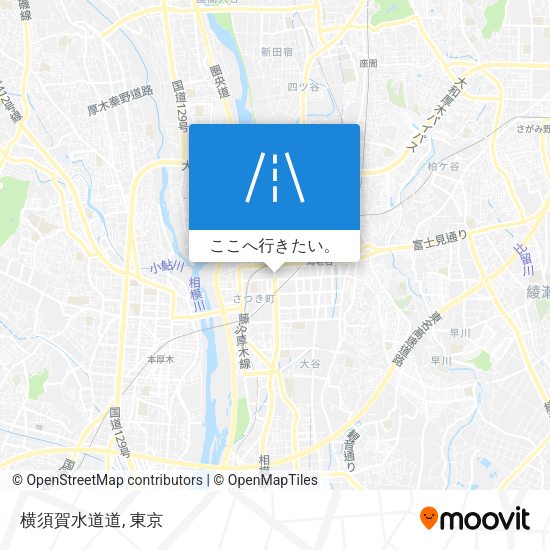 横須賀水道道地図