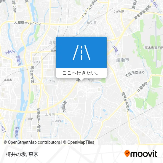 樽井の坂地図