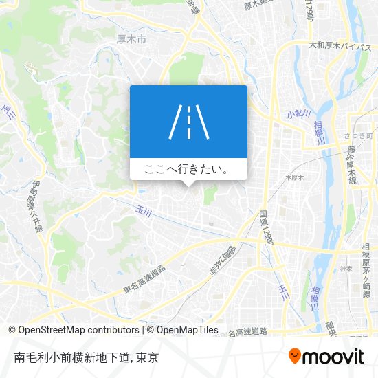 南毛利小前横新地下道地図