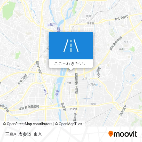 三島社表参道地図