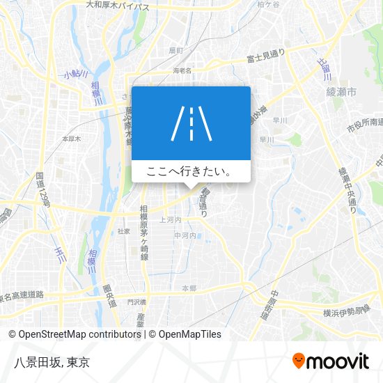 八景田坂地図