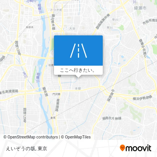 えいぞうの坂地図