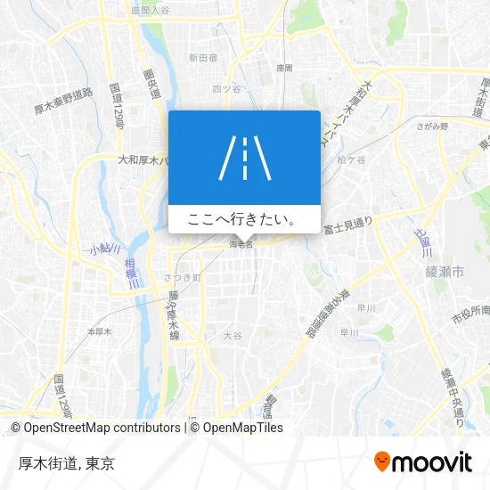 厚木街道地図