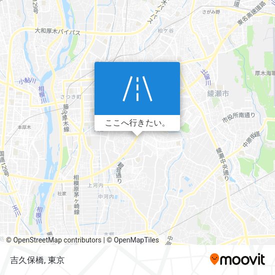 吉久保橋地図