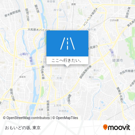 おもいどの坂地図