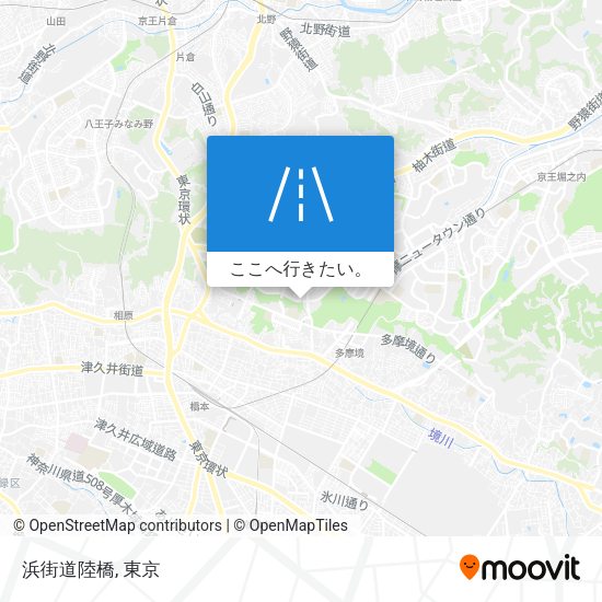 浜街道陸橋地図