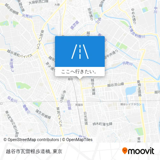 越谷市瓦曽根歩道橋地図