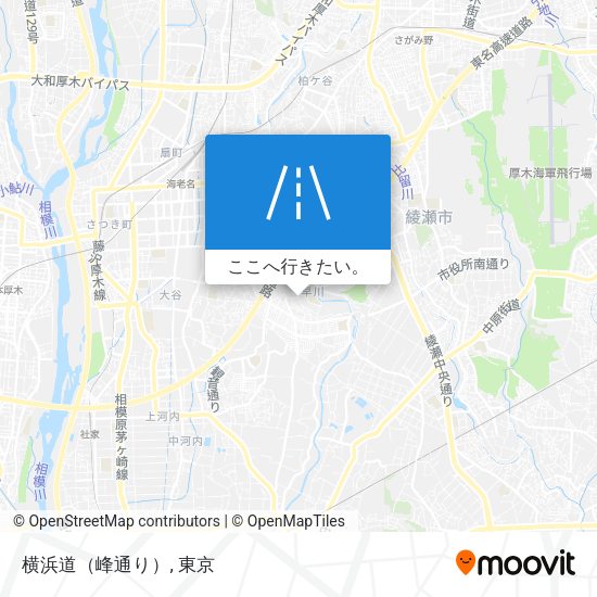 横浜道（峰通り）地図