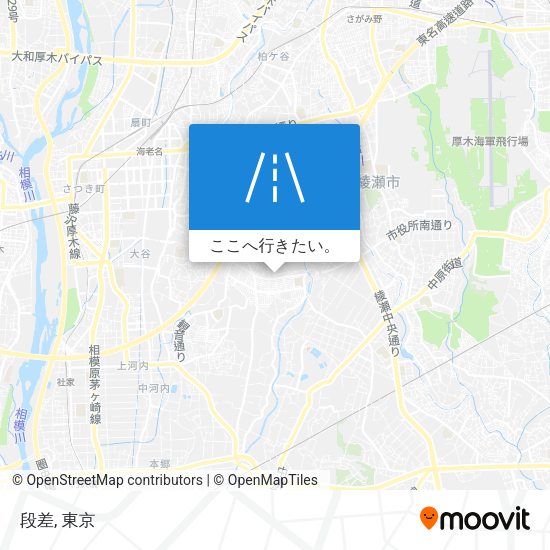 段差地図