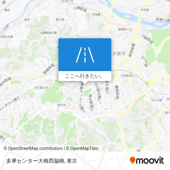 多摩センター大橋西脇橋地図