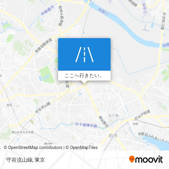 守谷流山線地図
