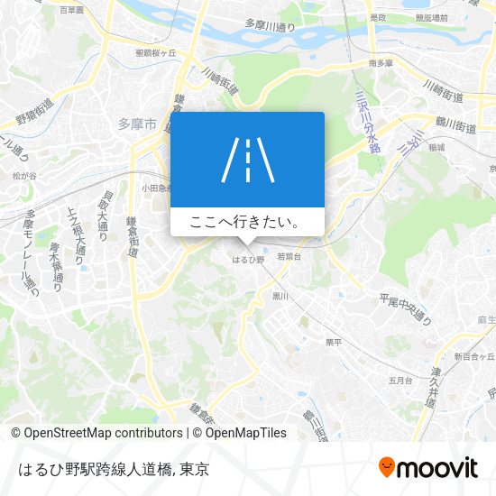 はるひ野駅跨線人道橋地図