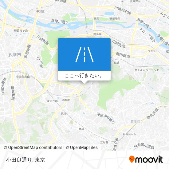 小田良通り地図
