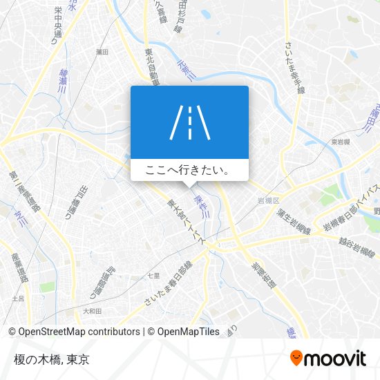榎の木橋地図