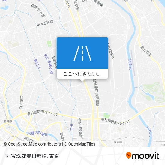 西宝珠花春日部線地図