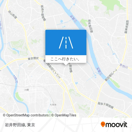 岩井野田線地図