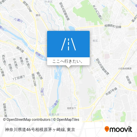 神奈川県道46号相模原茅ヶ崎線地図