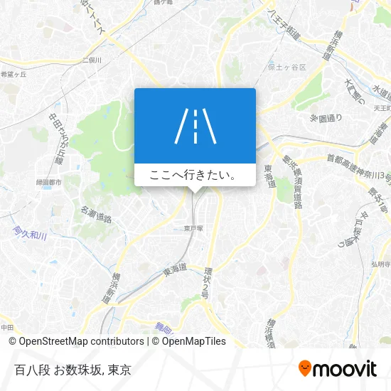 百八段 お数珠坂地図