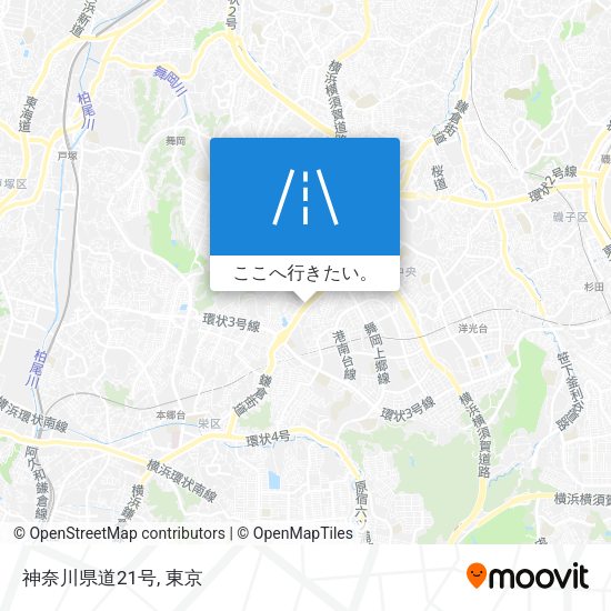神奈川県道21号地図