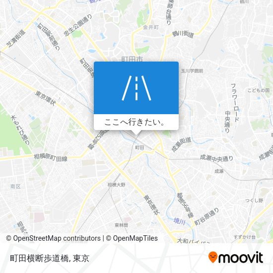 町田横断歩道橋地図