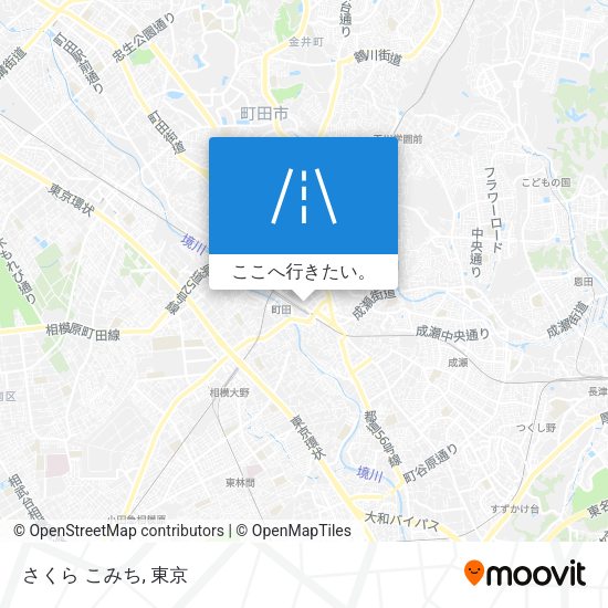 さくら こみち地図